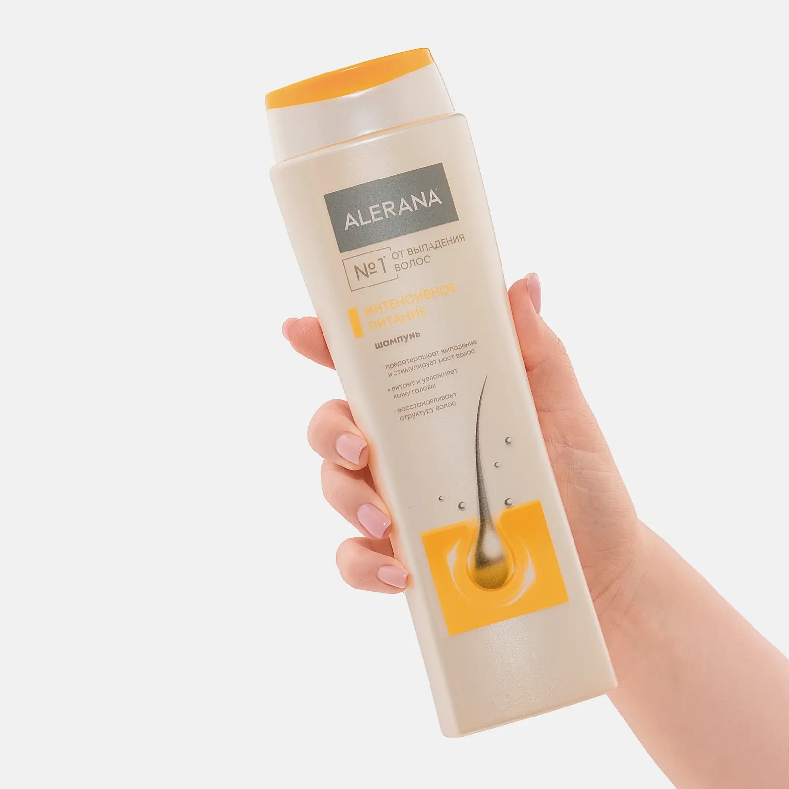 Шампунь для волос Alerana женский интенсивное питание 400мл