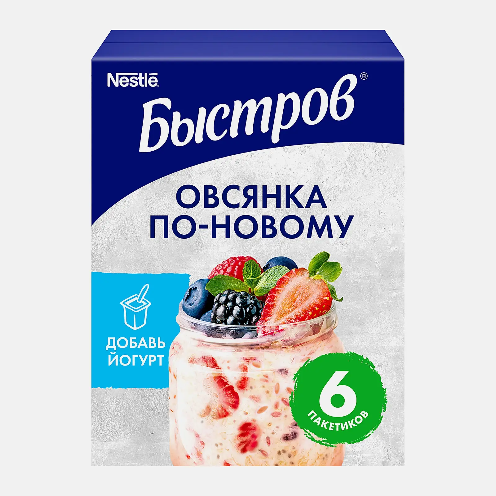 Хлопья Быстров Овсянка по-новому Ассорти 6пак*35г - фото 2 Хлопья Быстров Овсянка по-новому Ассорти 6пак*35г - фото 2