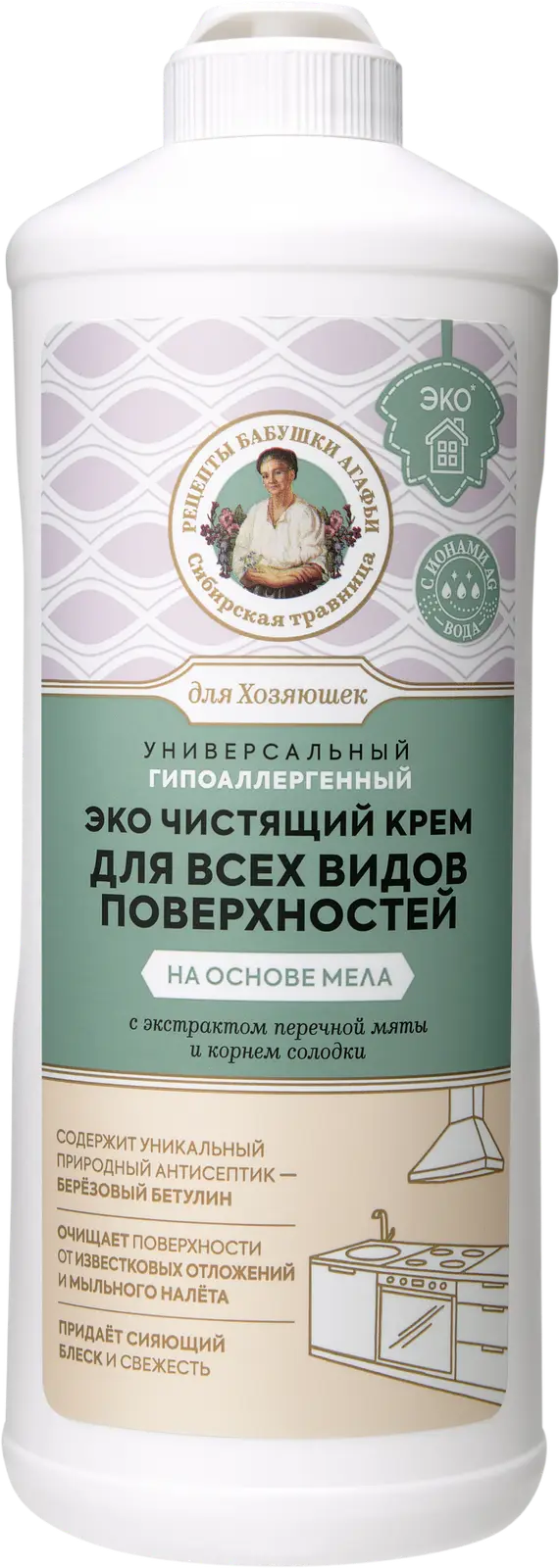 Крем чистящий Рецепты бабушки Агафьи Эко для всех поверхностей на основе мела 500мл