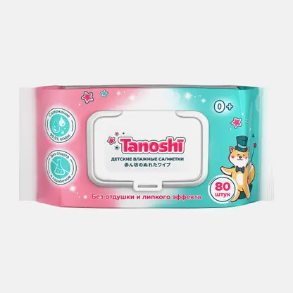 Детские влажные салфетки Tanoshi 80шт