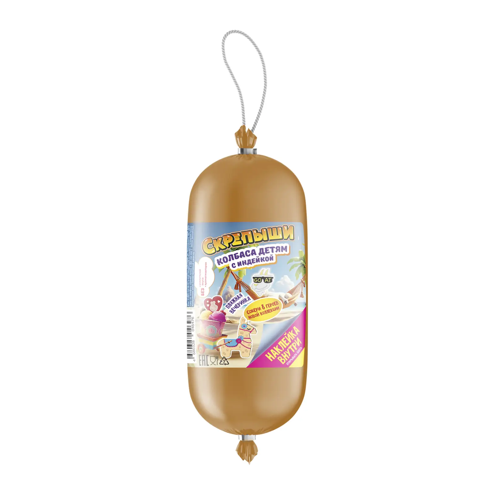 Изображение товара Колбаса Скрепыши с индейкой 400 г детский продукт натуральный вкус и безопасность