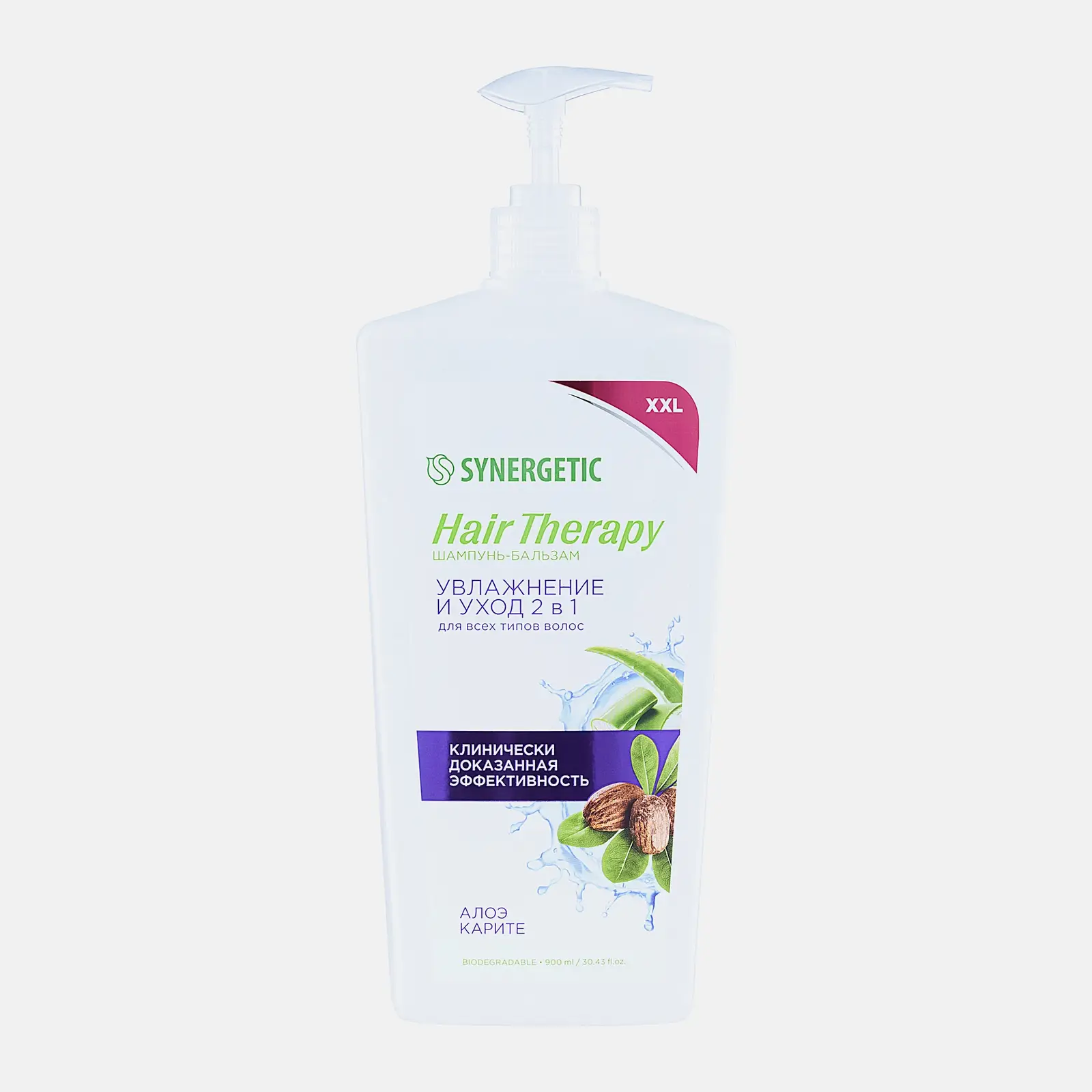 Шампунь-бальзам для волос Synergetic 2в1 Hair Therapy Увлажнение и уход 900мл Шампунь-бальзам для волос Synergetic 2в1 Hair Therapy Увлажнение и уход 900мл