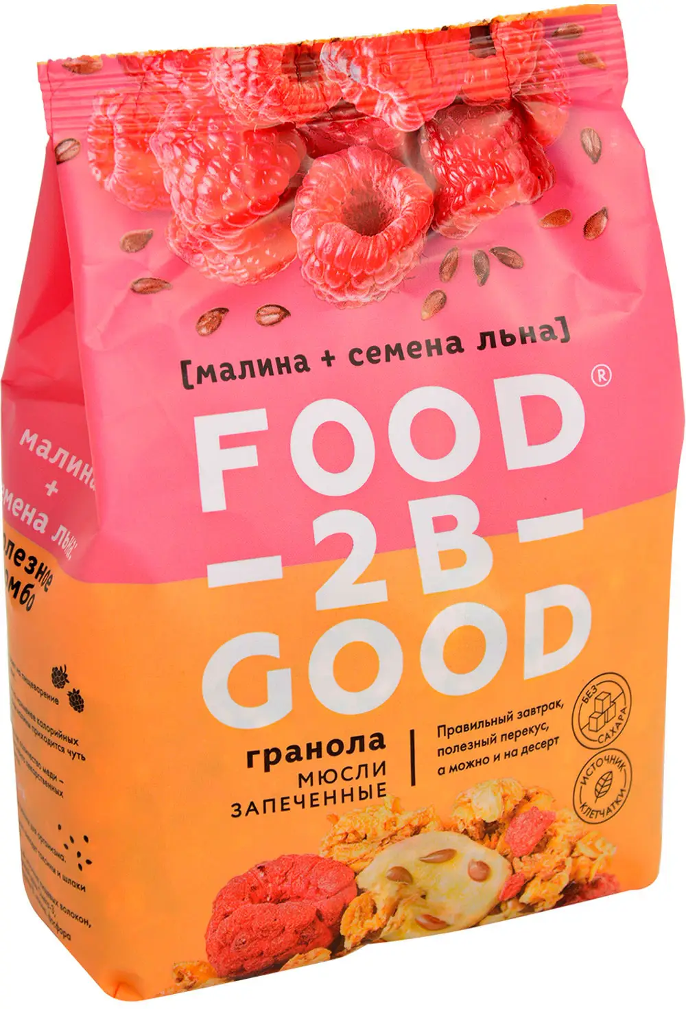 Гранола Foodtobegood малина и семена льна 300г — в каталоге на сайте сети  Магнит | Краснодар