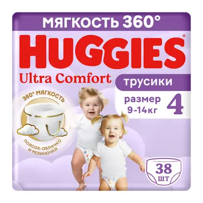 Изображение товара Подгузники-трусики №4 9-14кг Huggies Ultra Comfort 38шт