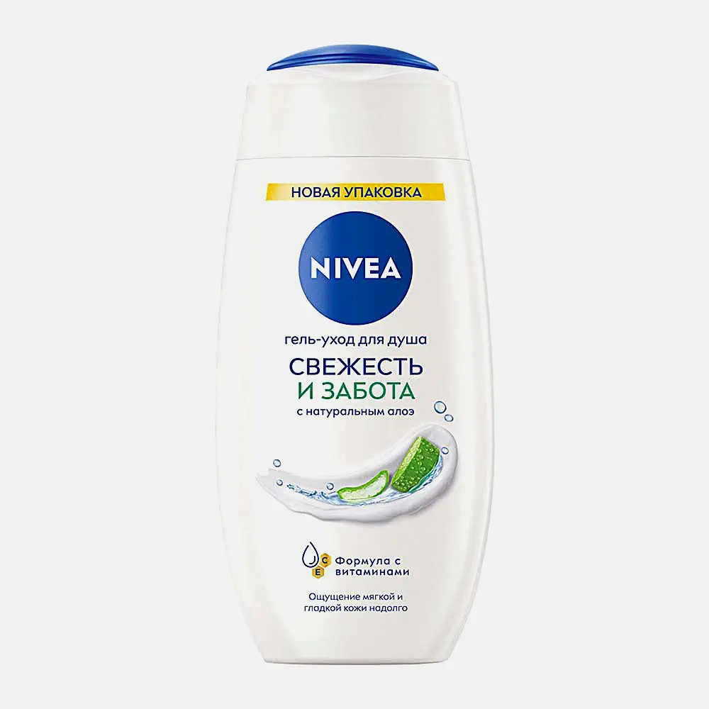 Гель-уход для душа Свежесть и забота NIVEA 250мл