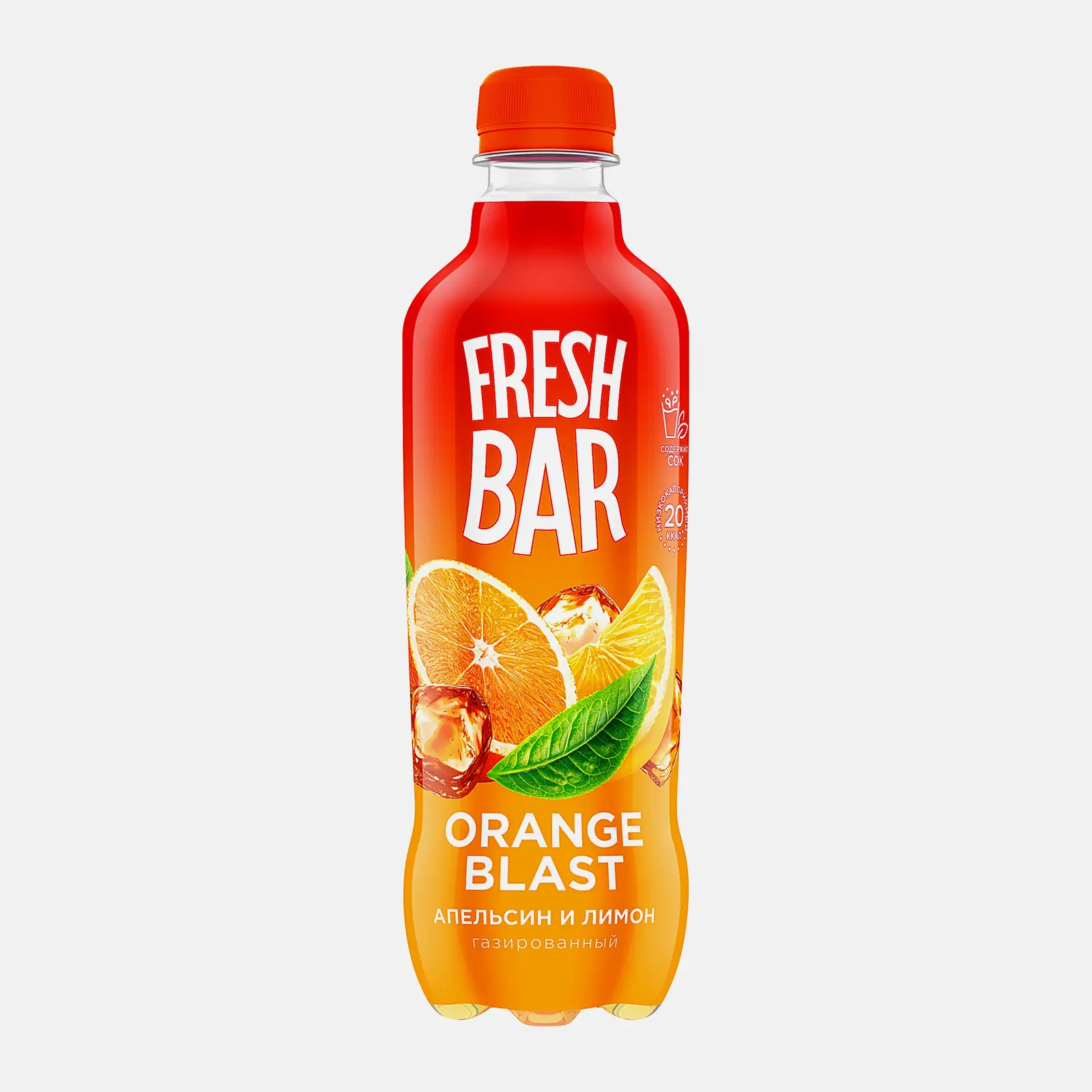 Напиток Fresh Bar Orange Blast 480мл Напиток Fresh Bar Orange Blast 480мл