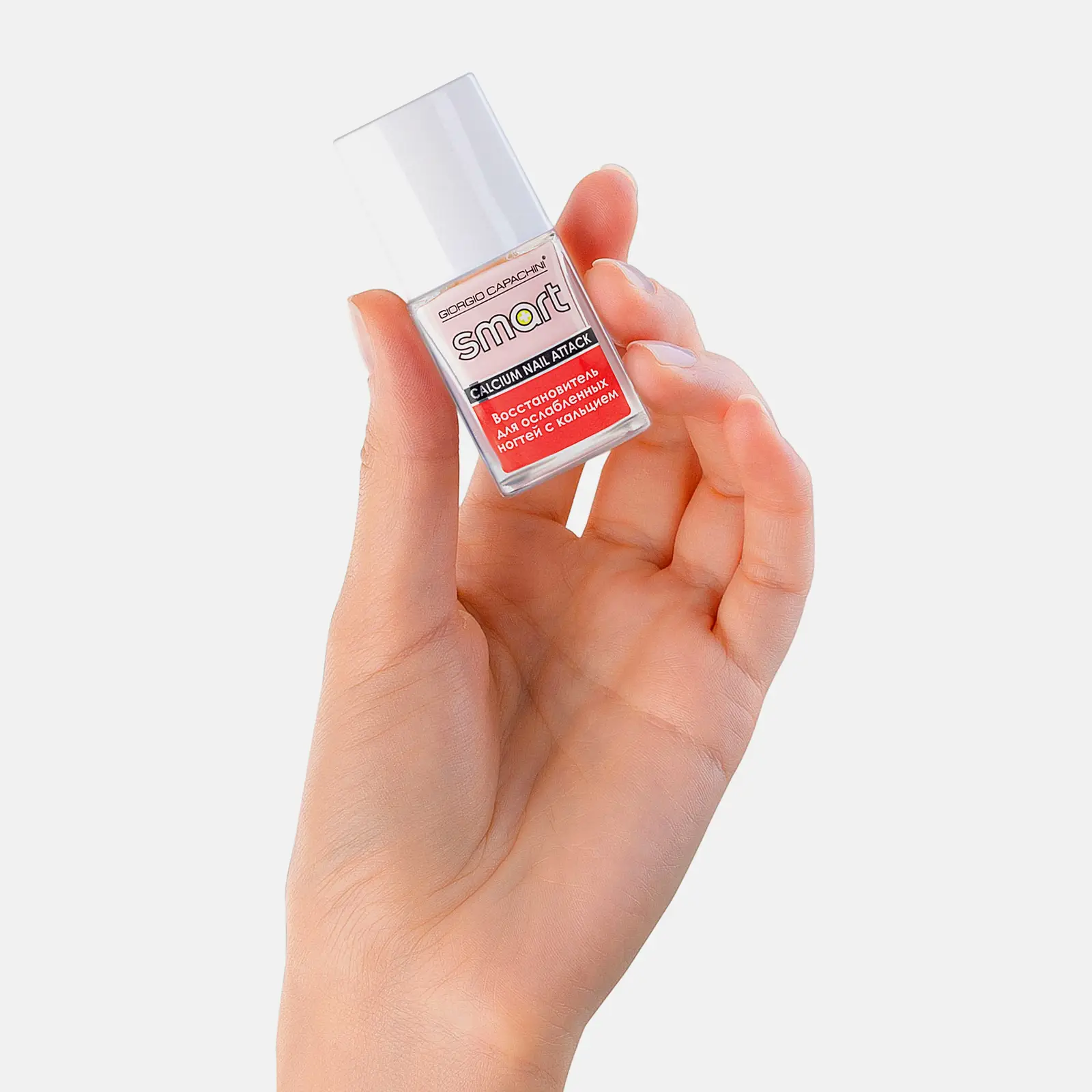 Восстановитель для ногтей Giorgio Capachini Smart с Кальцием