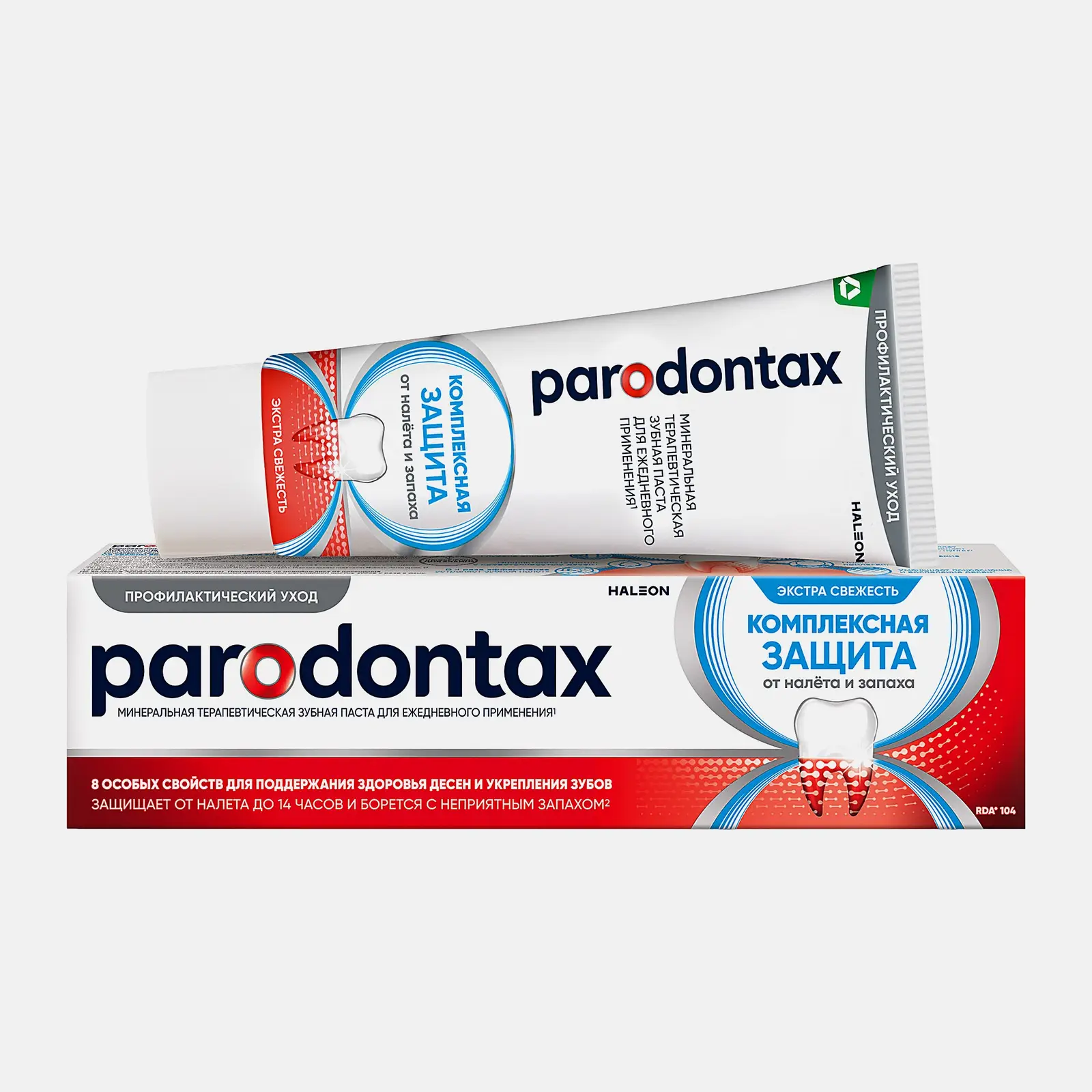 Изображение товара Зубная паста Parodontax Комплексная Защита от воспаления и кровоточивости десен с фтором 75мл Изображение товара Зубная паста Parodontax Комплексная Защита от воспаления и кровоточивости десен с фтором 75мл