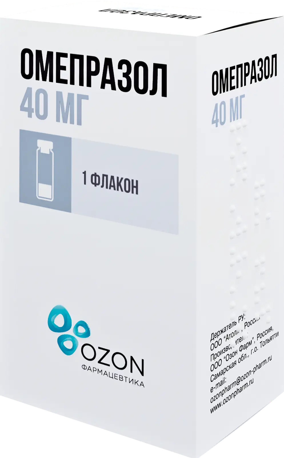 Мезим Форте