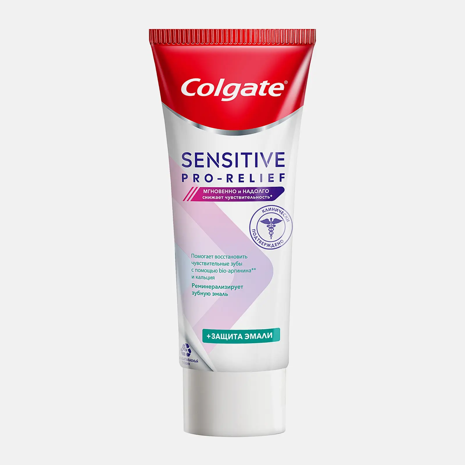 Зубная паста Colgate Sensitive Pro-Relief для чувствительных зубов 75мл
