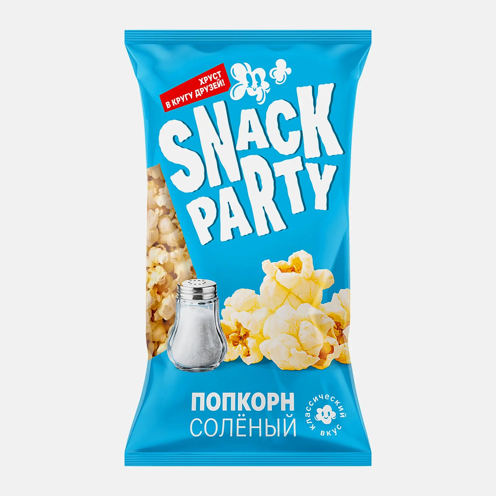 Попкорн соленый Snack Party 130г