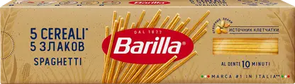 Макароны Barilla Спагетти 5 злаков 450г