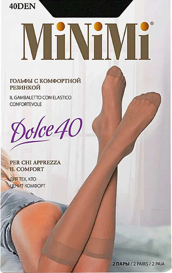 Гольфы женские Minimi Dolce 40 черные
