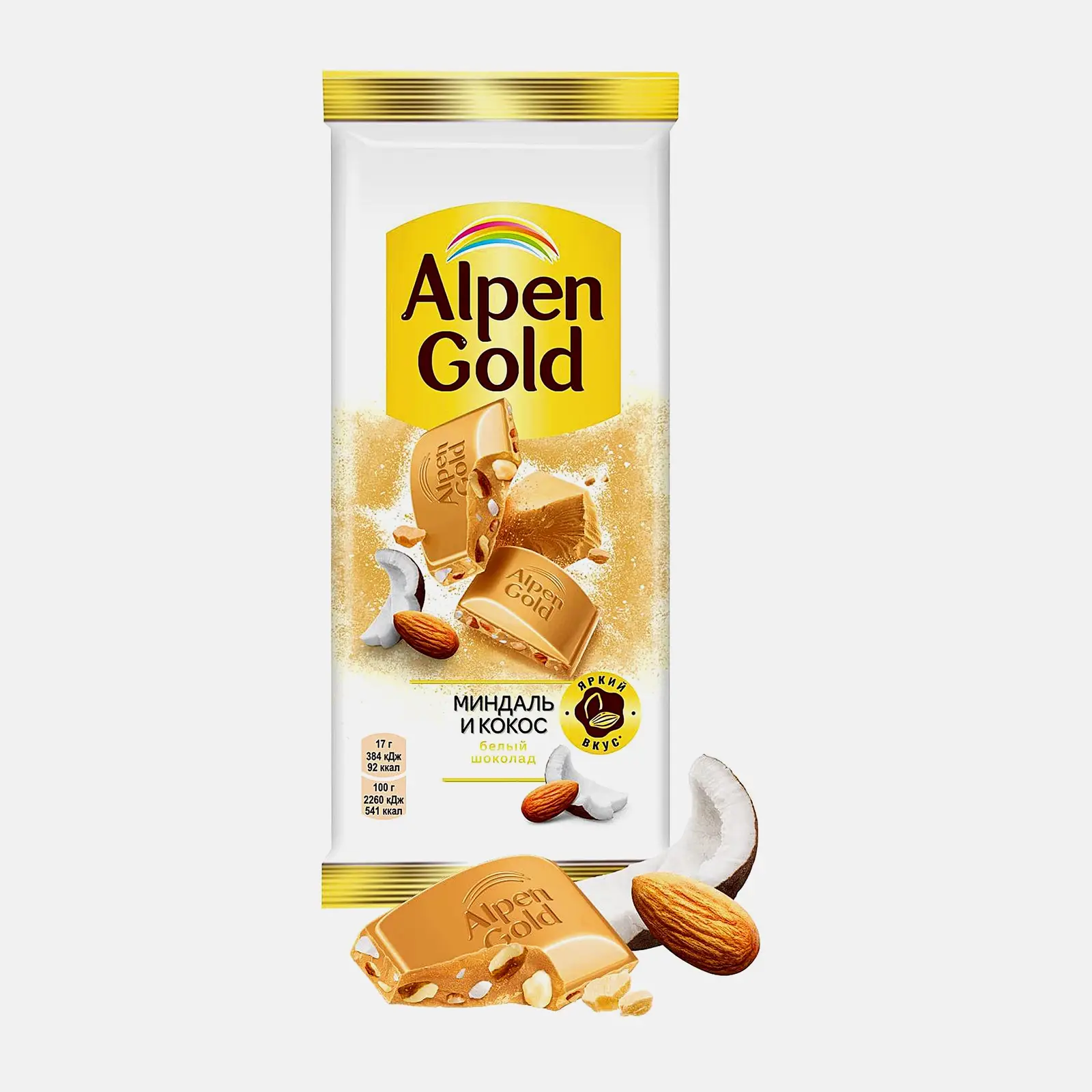 Шоколад Alpen Gold белый Миндаль и кокос 80г - фото 9 Шоколад Alpen Gold белый Миндаль и кокос 80г - фото 9