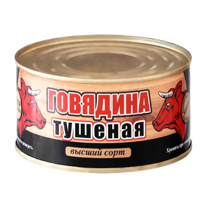 Изображение товара Говядина Скопинский МПК тушеная 325г