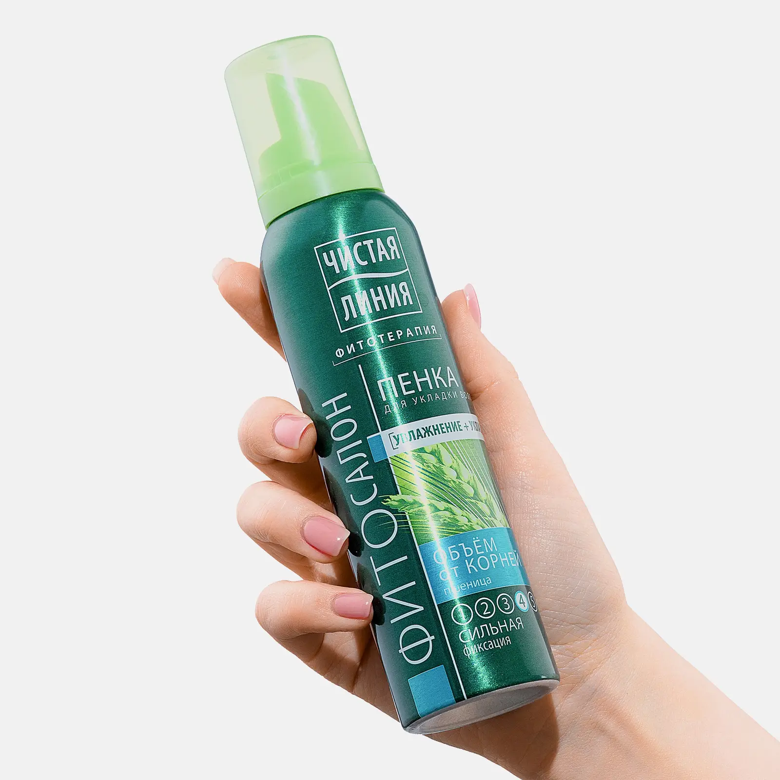 Пена для укладки волос Фито объем от корней Чистая линия 150мл