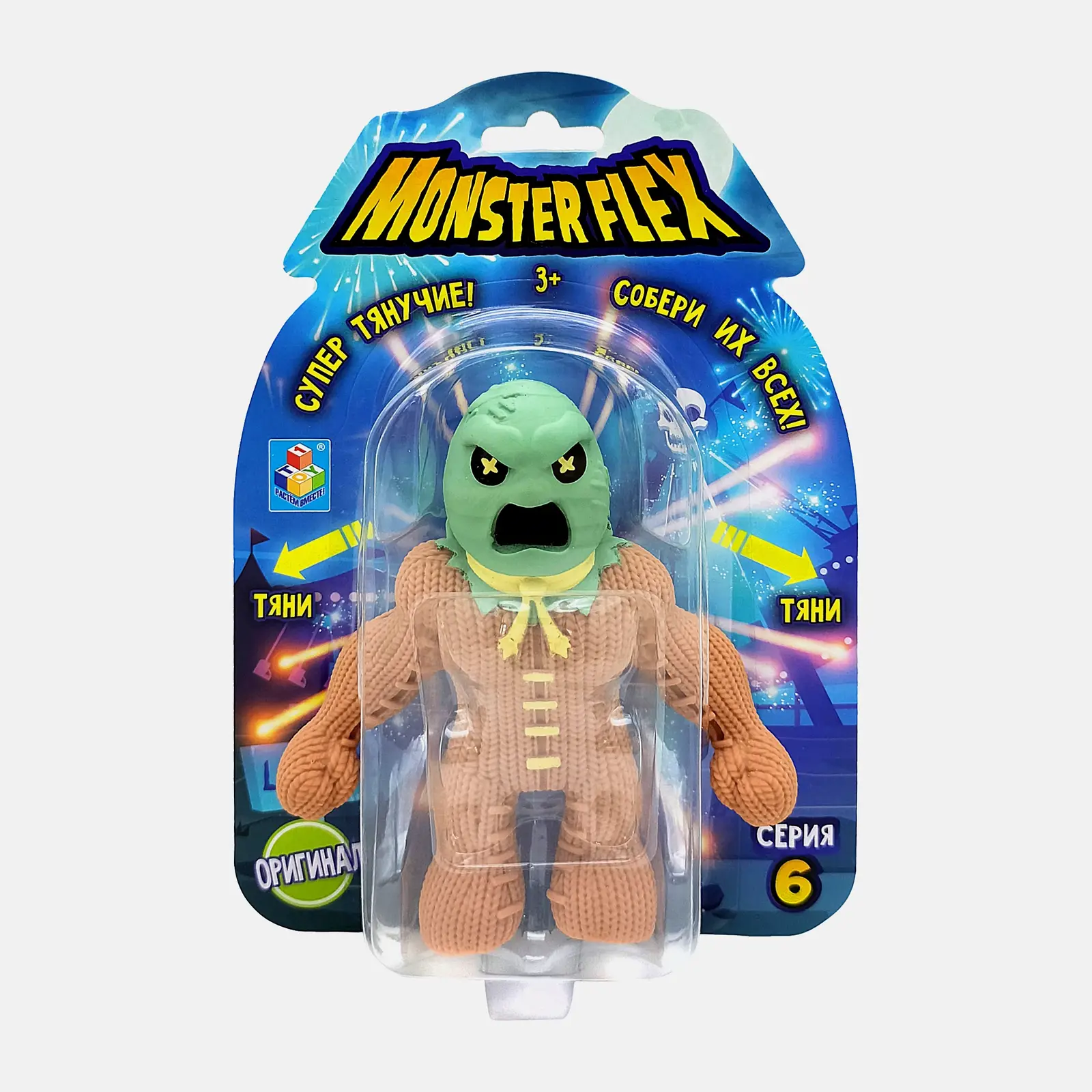 Игрушка Monster Flex а в ассортименте