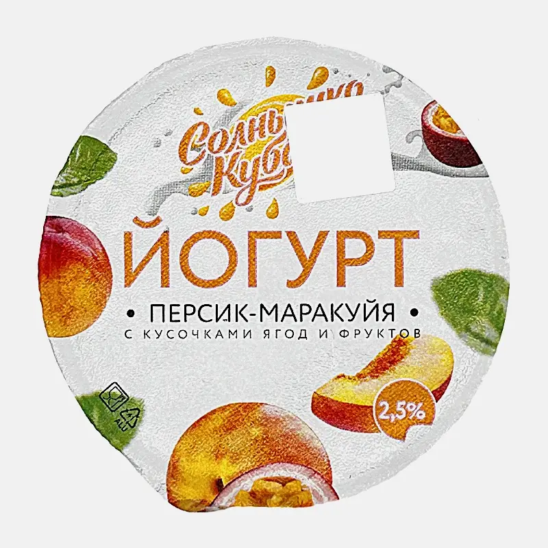 Йогурт персик-маракуйя Солнышко Кубани 2.5% 160г - фото 2