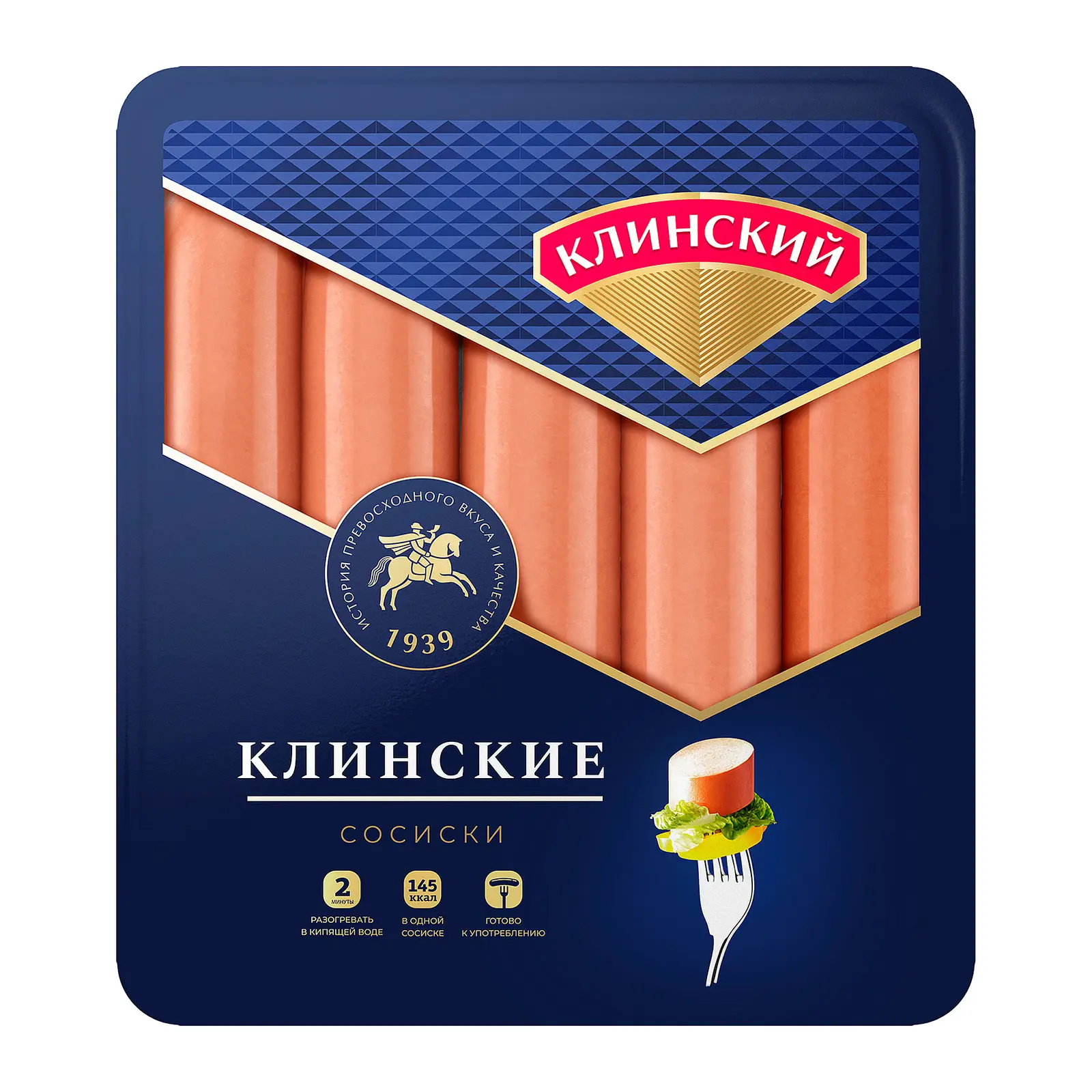 Изображение товара Сосиски Клинский 460 г из свинины куриной и говядины натуральные