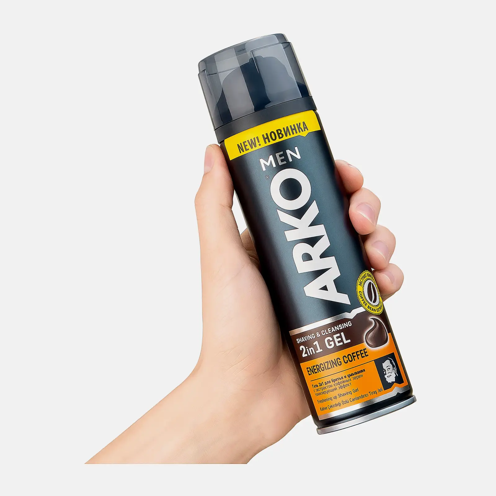 Гель для бритья Arko Men Coffee 200мл - фото 3