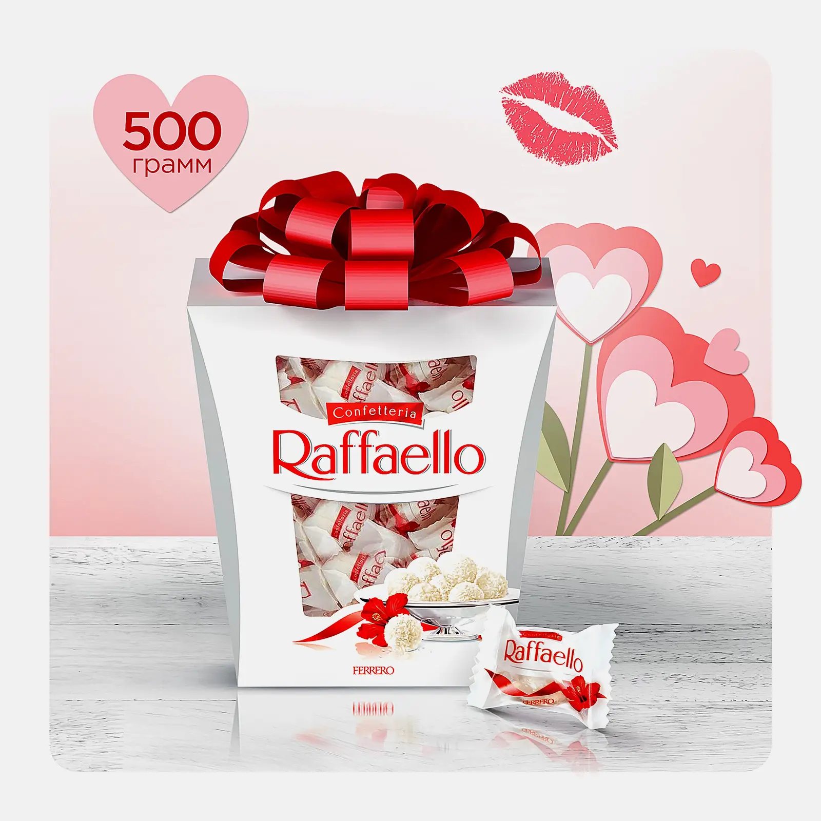 Конфеты с цельным миндальным орехом в кокосовой обсыпке Raffaello 500г - фото 2