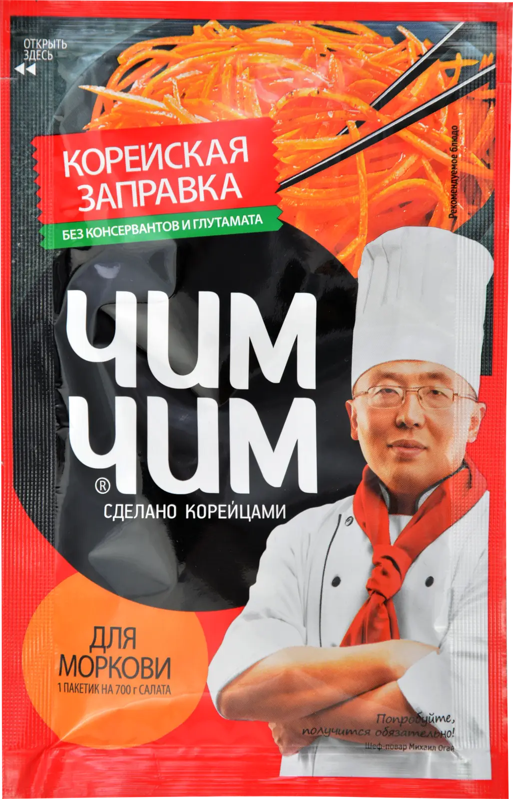 Соус Чим Чим Корейская заправка для моркови 60мл — в каталоге на сайте сети  Магнит | Краснодар