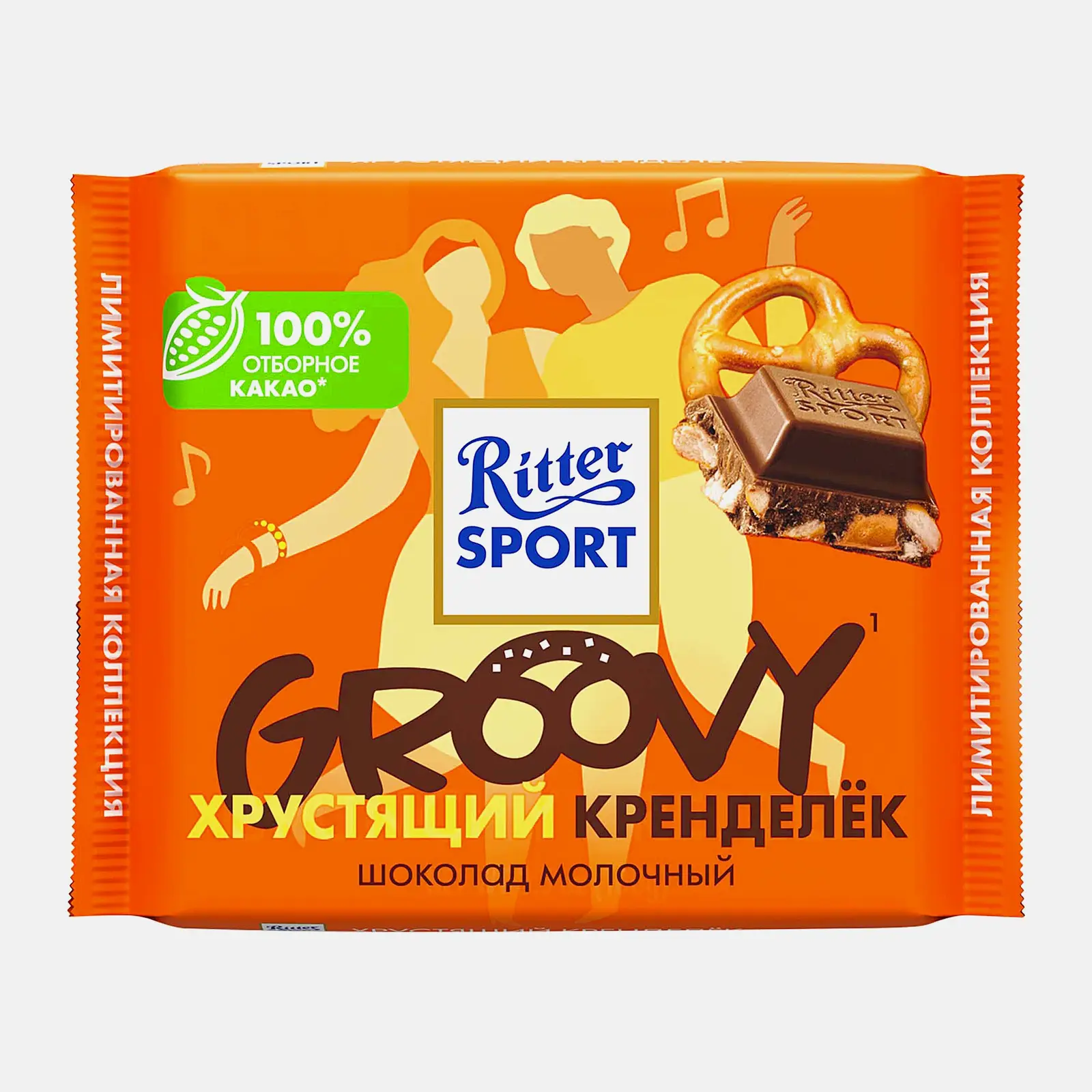 Изображение товара Шоколад молочный с кусочками кренделя Ritter Sport 100г