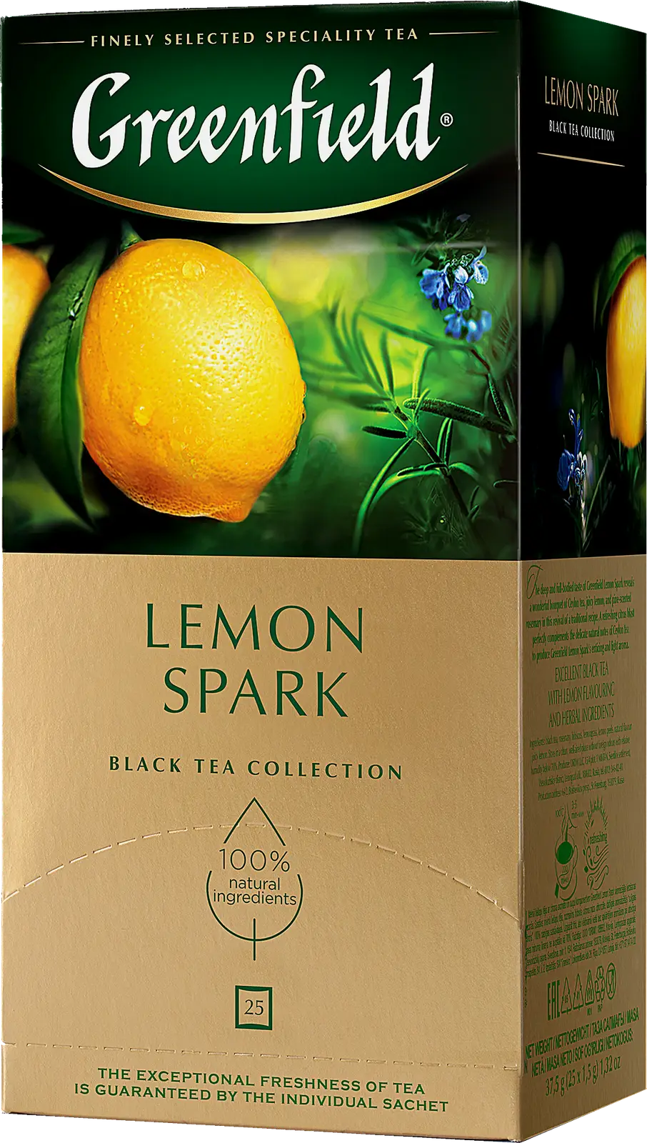 Чай черный Greenfield Lemon Spark 25пак - фото 3