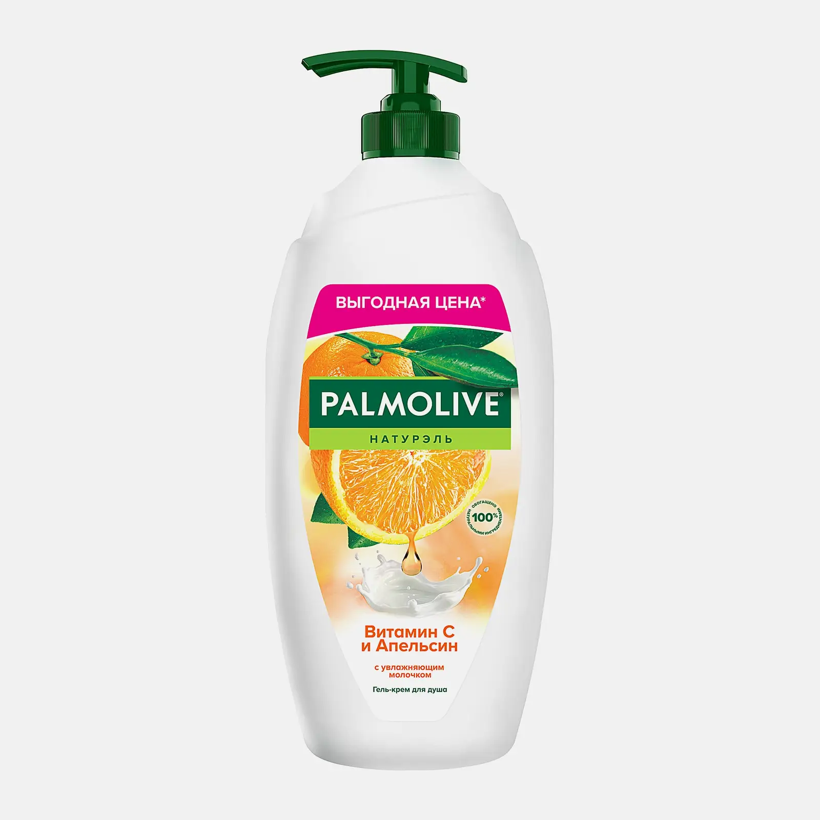 Гель для душа Витамин С и апельсин Palmolive Натурэль 750мл - фото 2