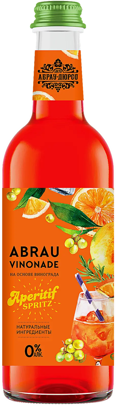 Напиток Vinonade Abrau Aperitif Spritz безалкогольный 375мл