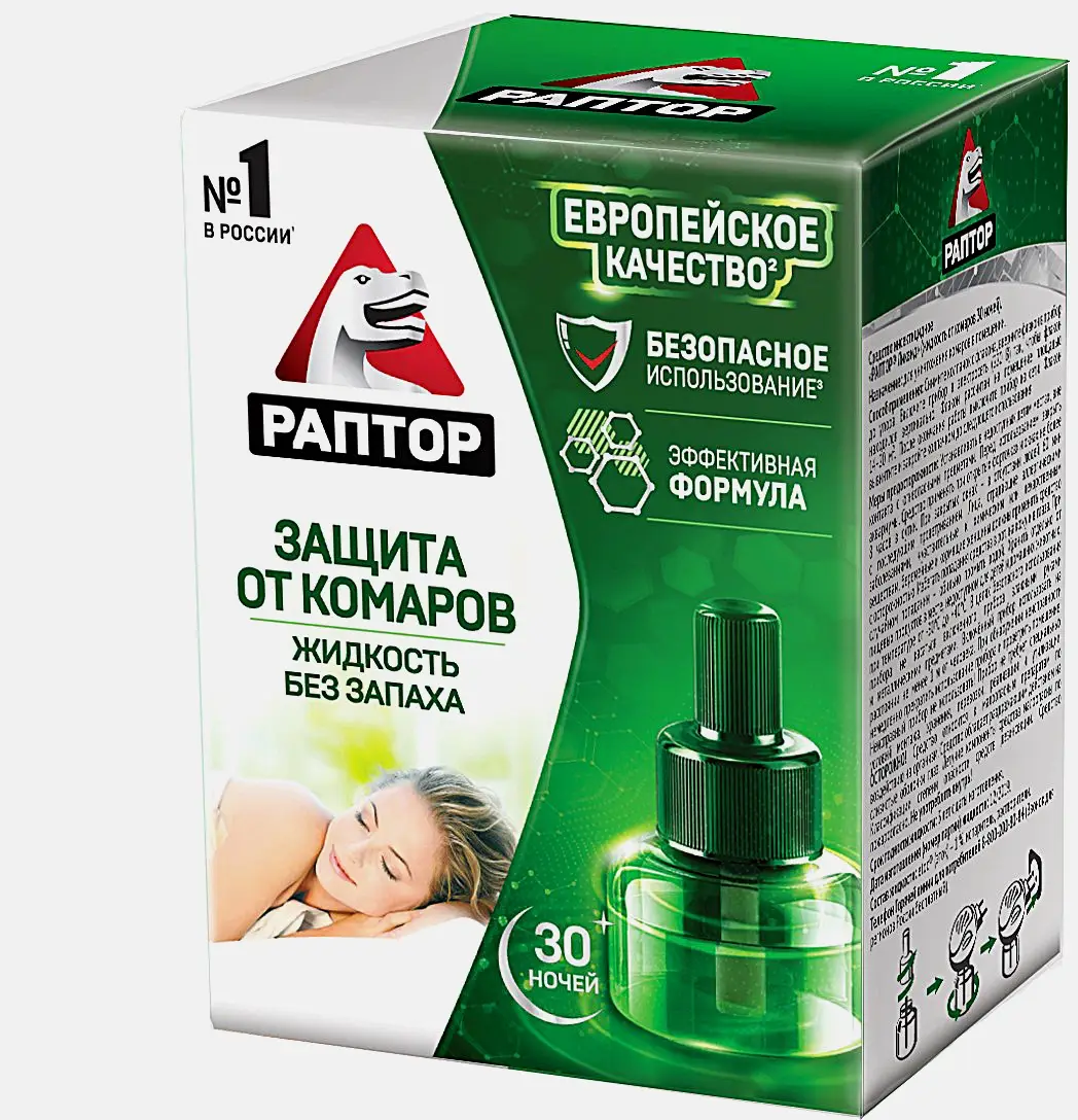 Изображение товара Жидкость от комаров Раптор 30 ночей без запаха для защиты дома
