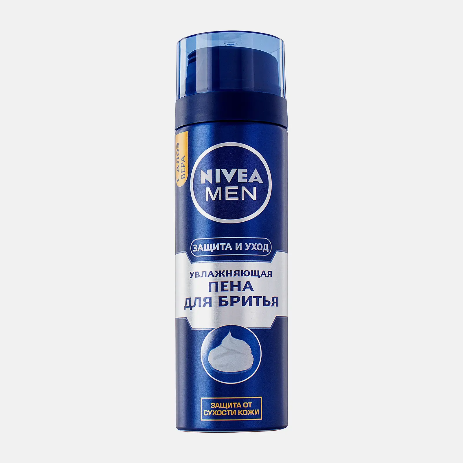 Увлажняющая Пена для бритья Защита и уход NIVEA Men 200мл