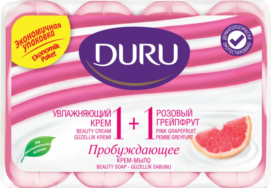 Мыло Duru 1 + 1 Soft Sens розовый Грейпфрут 4*80г