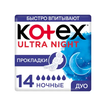 Изображение товара Гигиенические прокладки Kotex Ultra Ночные 14шт
