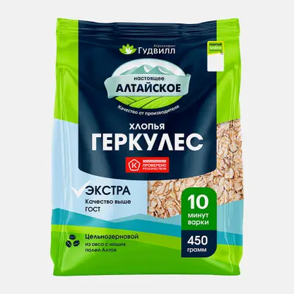 Хлопья Гудвилл Геркулес 450г