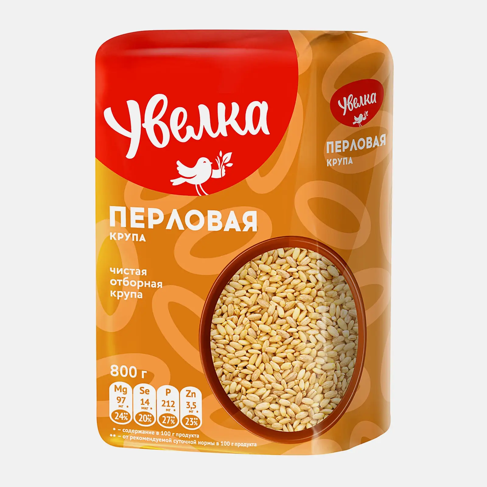 Изображение товара Крупа перловая Увелка 800г отборные зерна для здоровья и питания