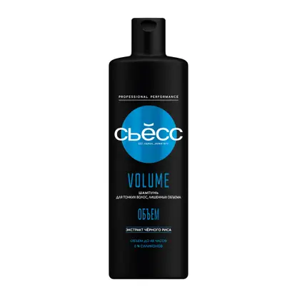 Изображение товара Шампунь для волос Сьёсс Volume для тонких волос лишенных объема женский 450мл