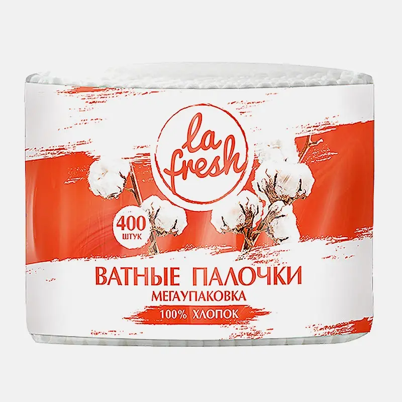 Ватные палочки La Fresh 400шт