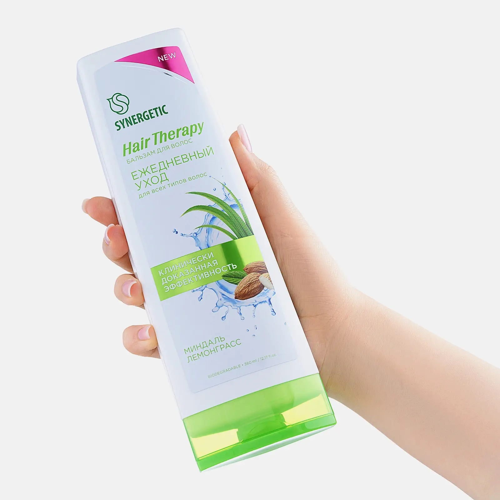 Бальзам Synergetic Hair Therapy Ежедневный уход 360мл - фото 2 Бальзам Synergetic Hair Therapy Ежедневный уход 360мл - фото 2