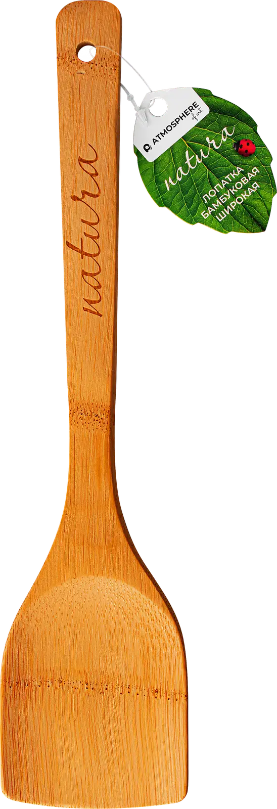 Лопатка Флорин Natura бамбуковая широкая 7*30 см