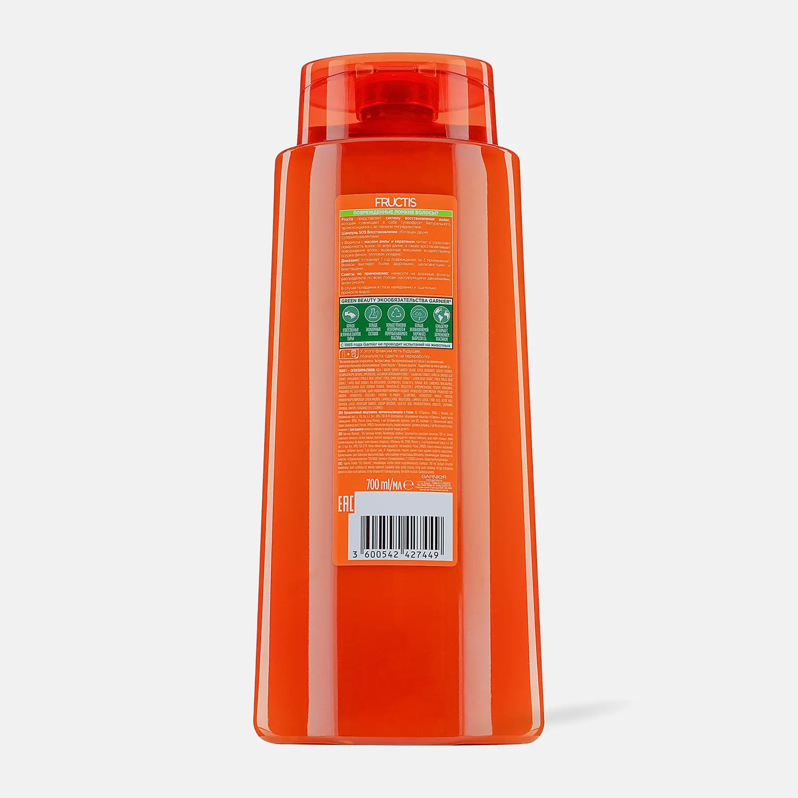 Шампунь Garnier Fructis Укрепляющий SOS Восстановление для поврежденных волос 700мл - фото 5 Шампунь Garnier Fructis Укрепляющий SOS Восстановление для поврежденных волос 700мл - фото 5