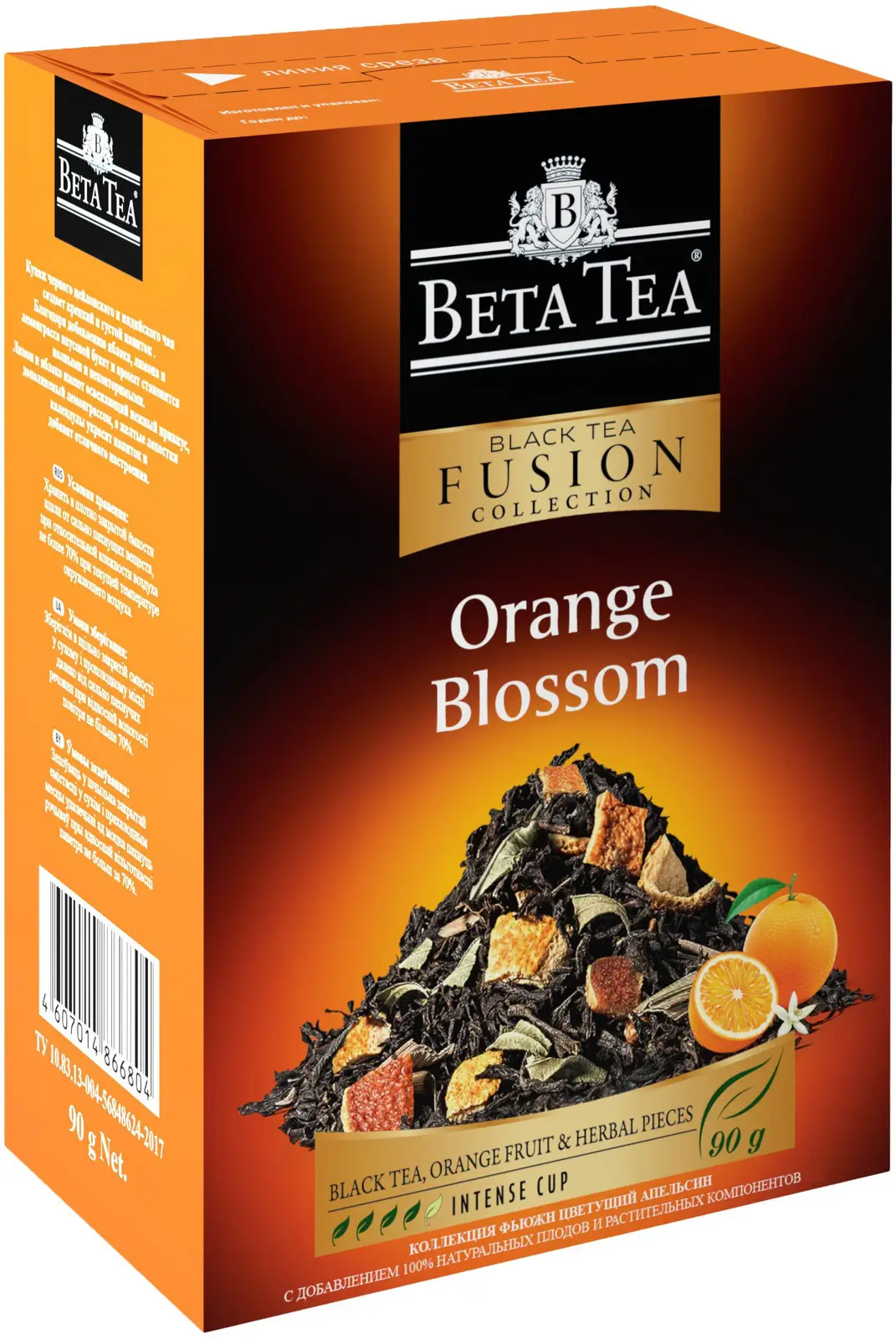 Чай черный Beta Tea Orange Blossom 90г — в каталоге на сайте сети Магнит |  Краснодар