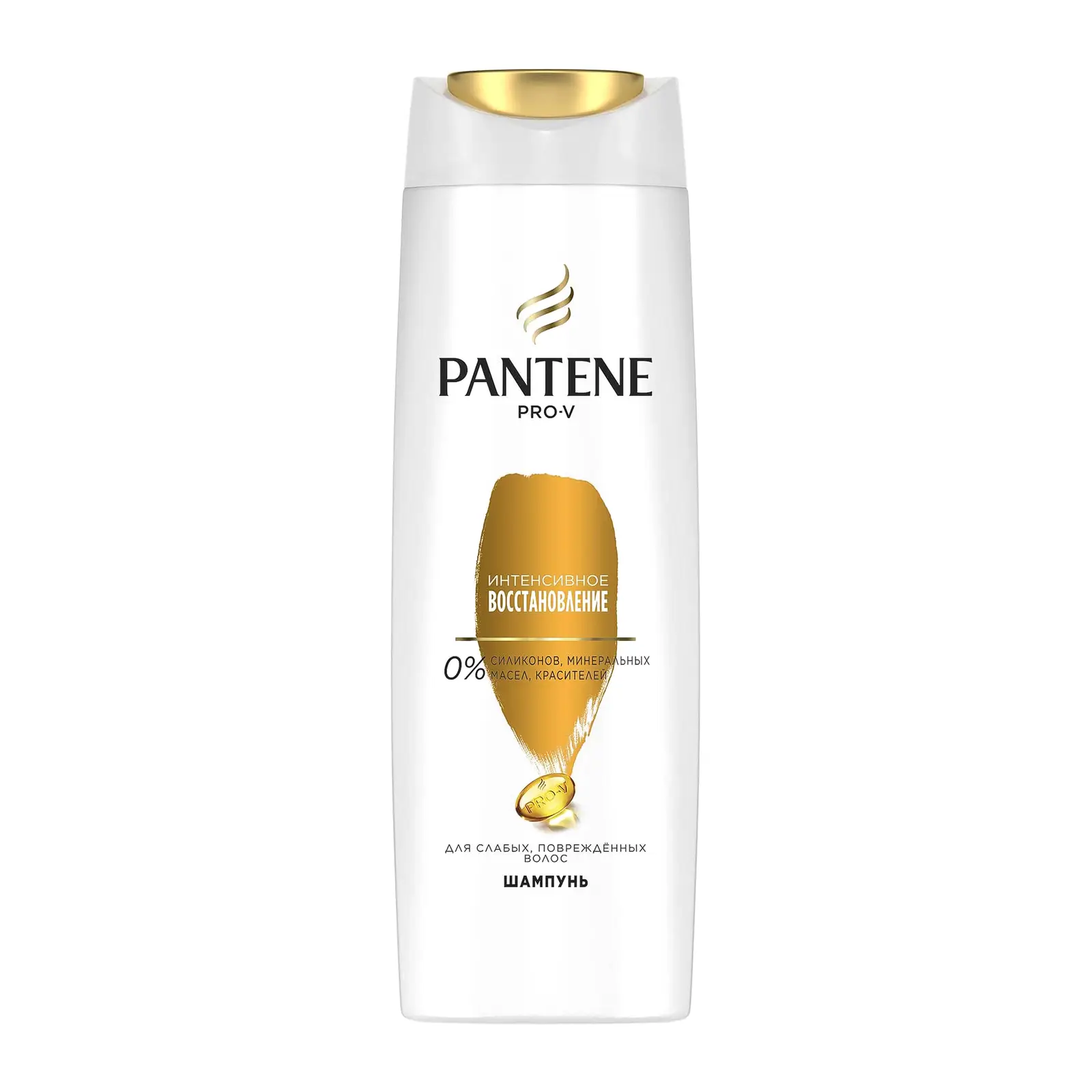 Шампунь для волос Pantene Pro-V Интенсивное восстановление 400мл