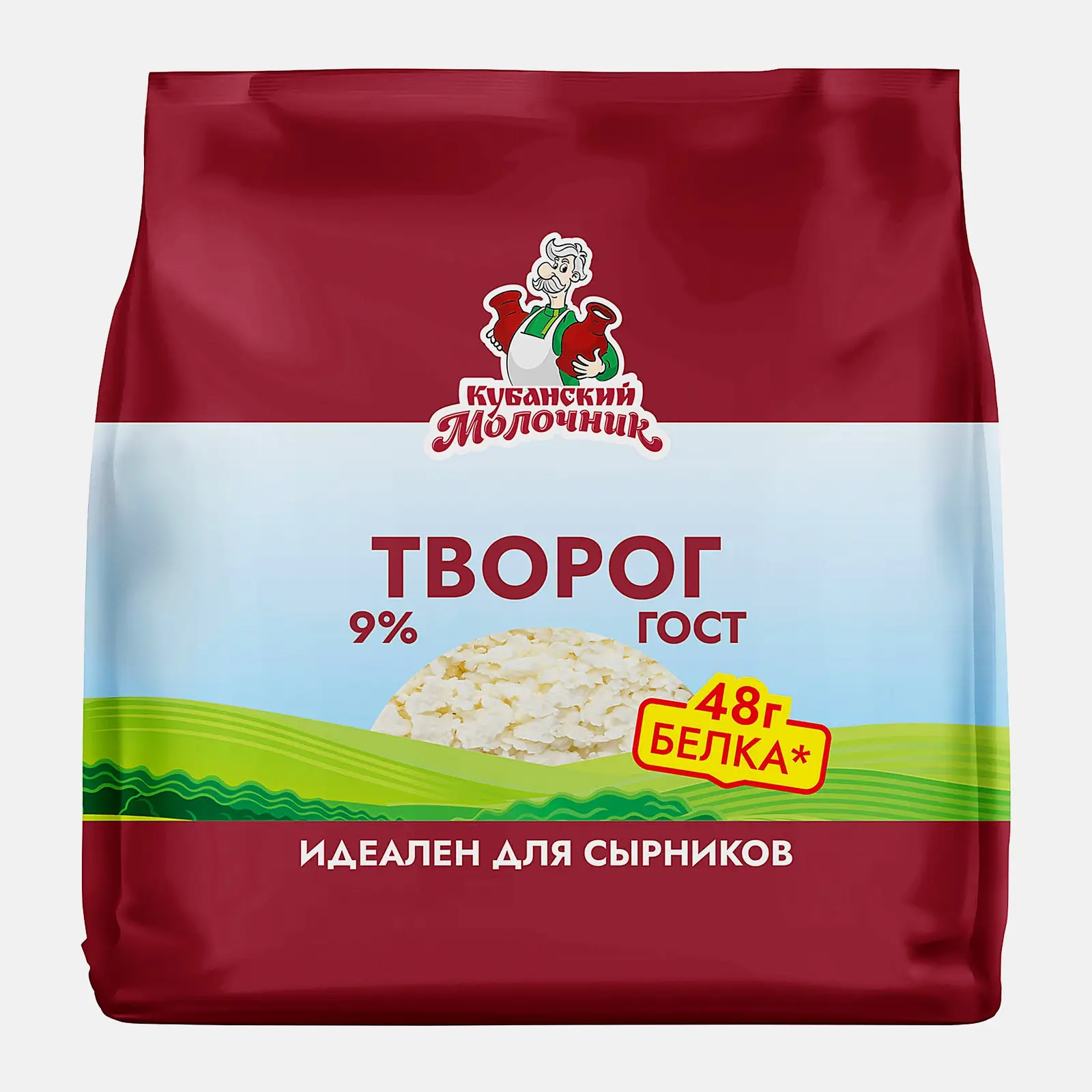Творог Кубанский Молочник 9% 300г