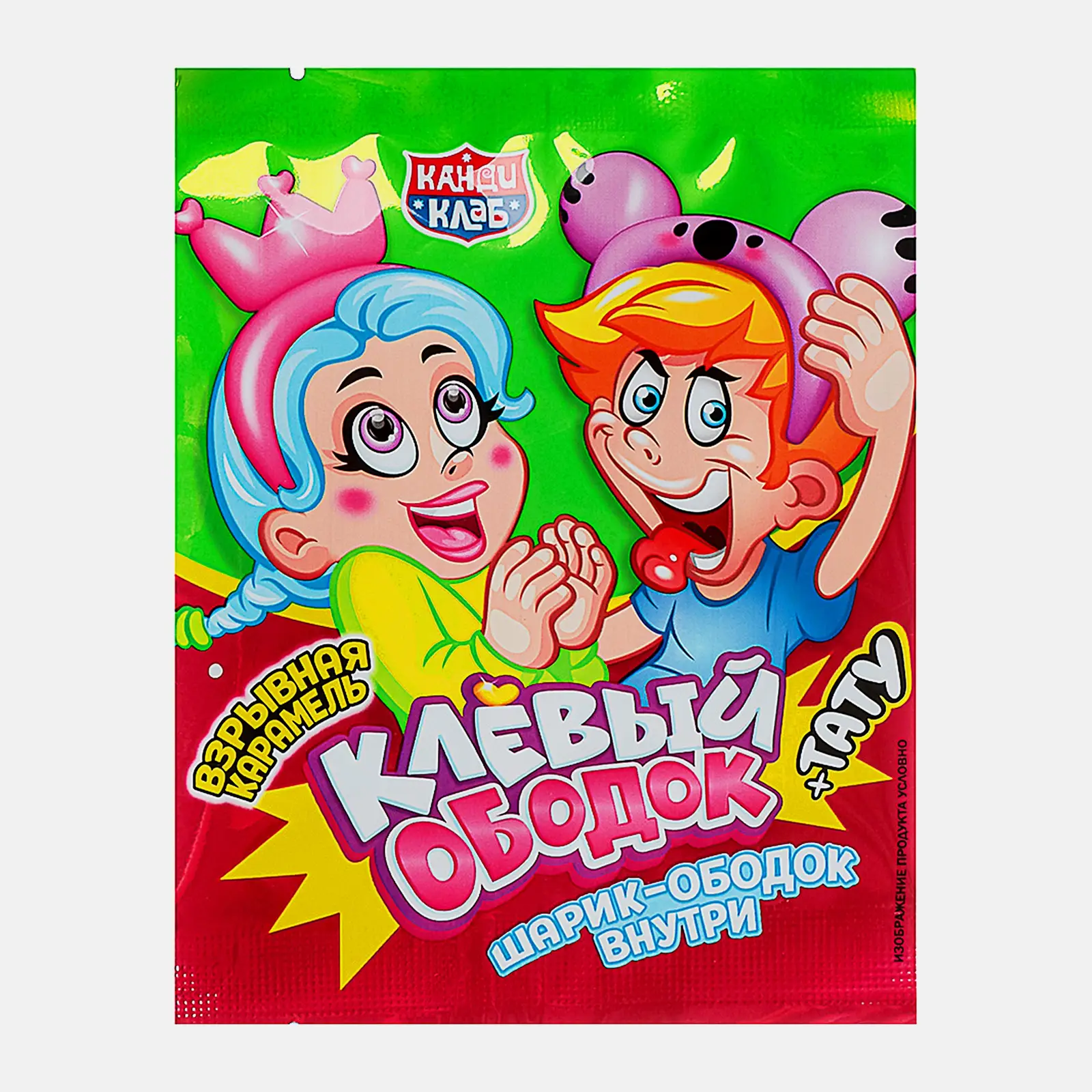 Изображение товара Взрывная карамель Канди Клаб с тату шарики Клевый ободок 1г