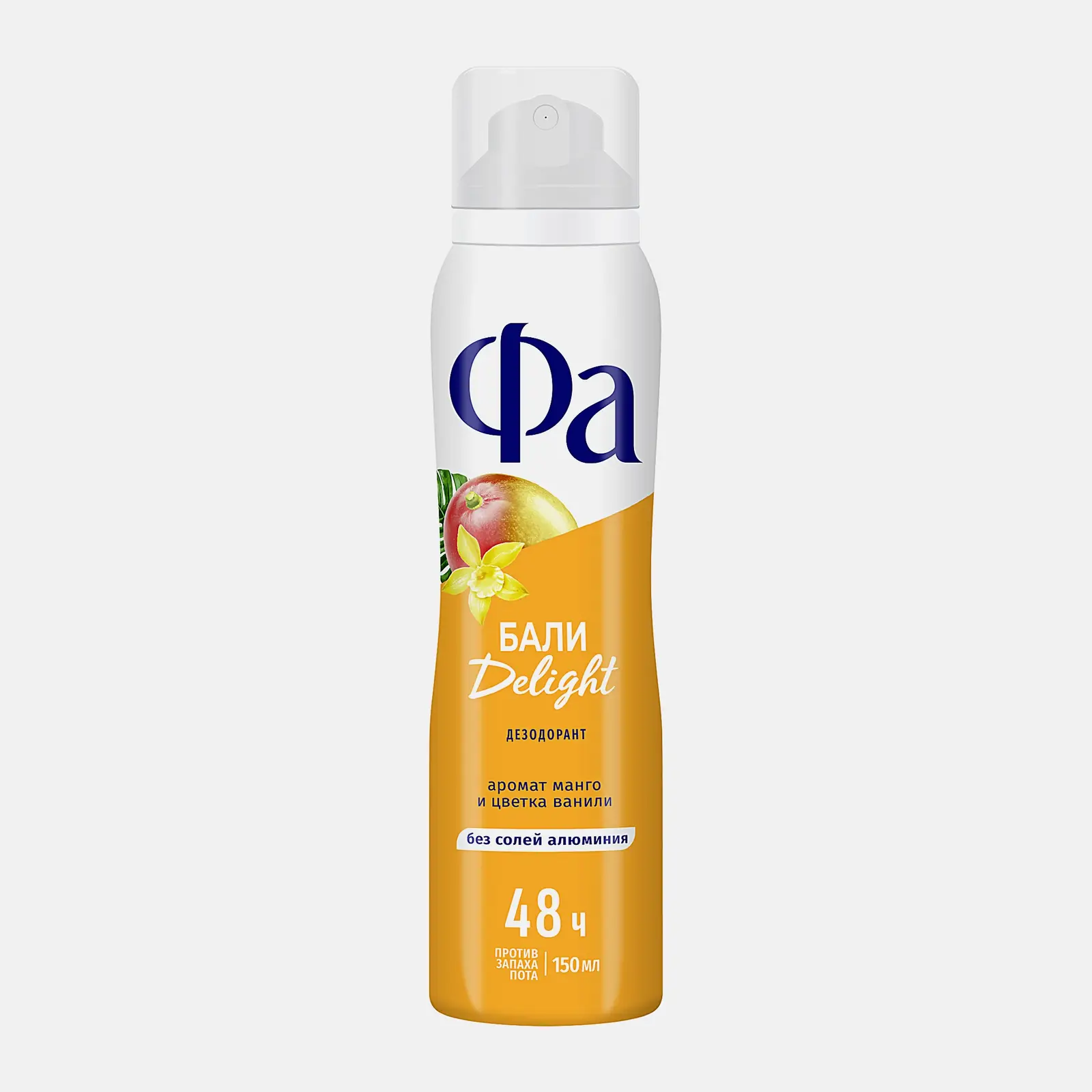 Изображение товара Дезодорант женский Фа Ритмы острова Бали Delight 150 мл с тропическим ароматом манго и ванили