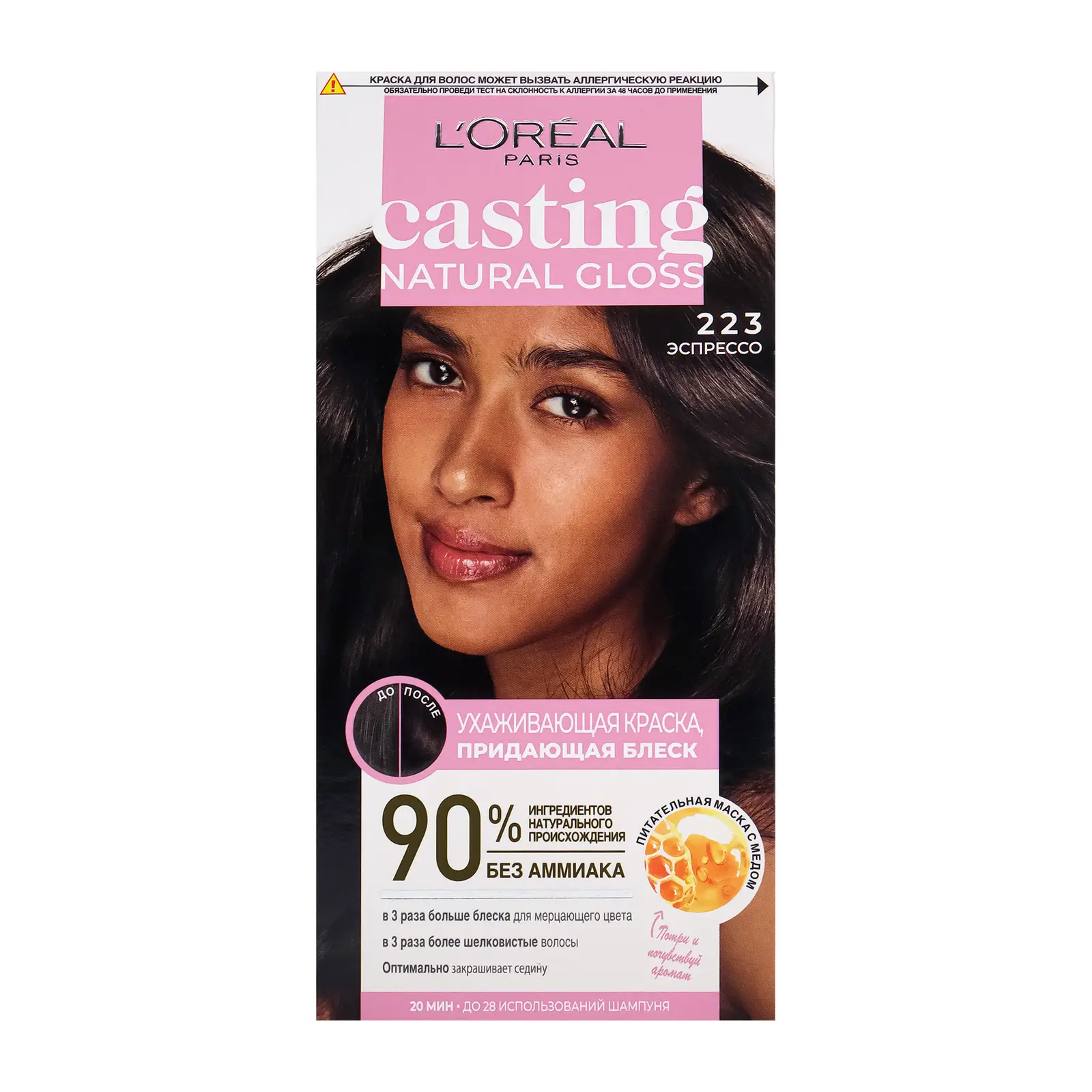 Краска-уход для волос L’Oréal Paris Casting Natural Gloss без аммиака оттенок 223 Эспрессо