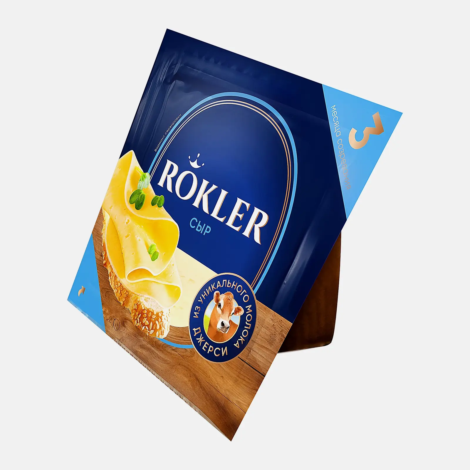 Сыр молодой Rokler 50% 200г - фото 2 Сыр молодой Rokler 50% 200г - фото 2