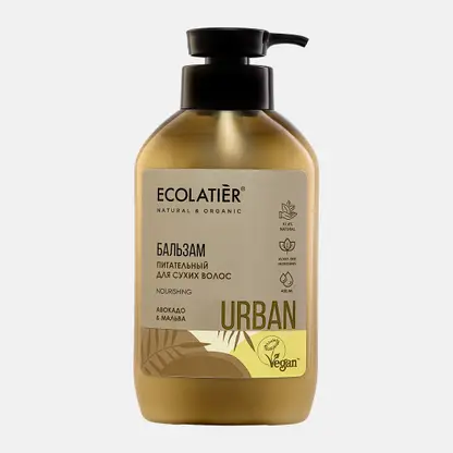 Бальзам для волос Ecolatier Urban Питательный Авокадо и Мальва 400мл