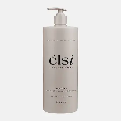 Шампунь для волос Nutrition And Recovery Elsi Professional 1л
